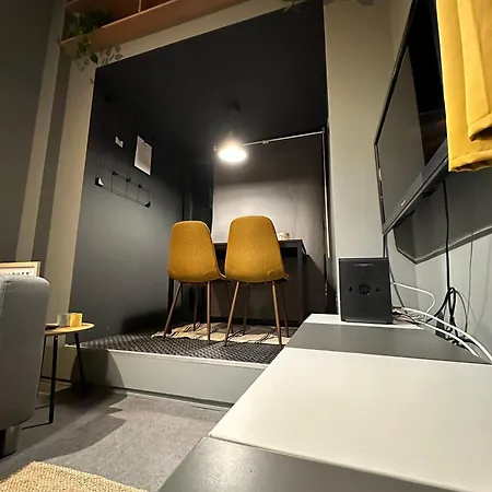 In Centre - Downtown